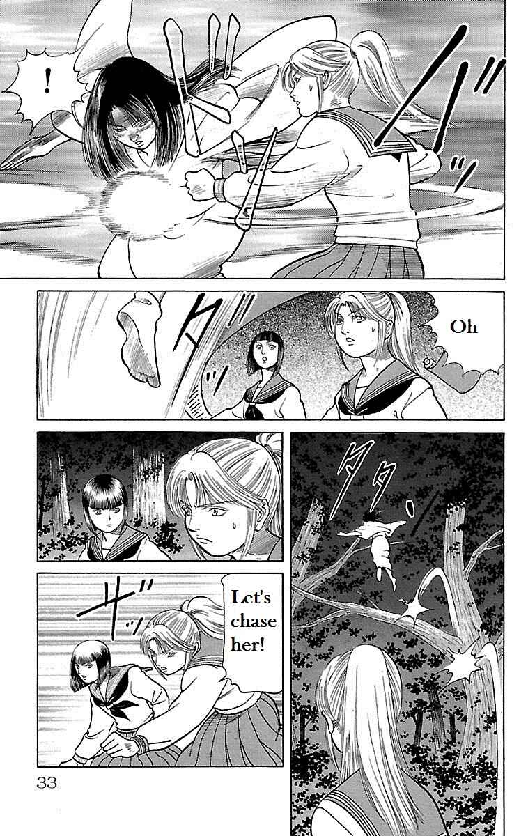 Page 30 Chapter 10 Shin Karura Dance!