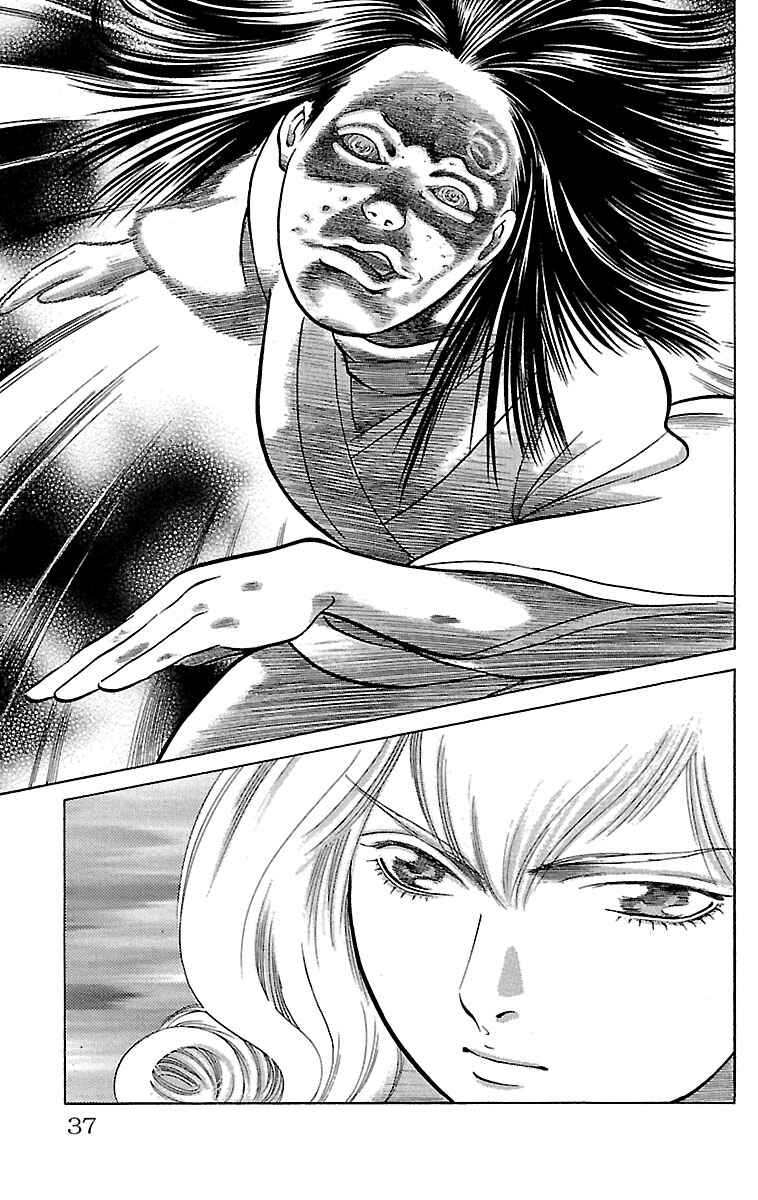 Page 34 Chapter 10 Shin Karura Dance!