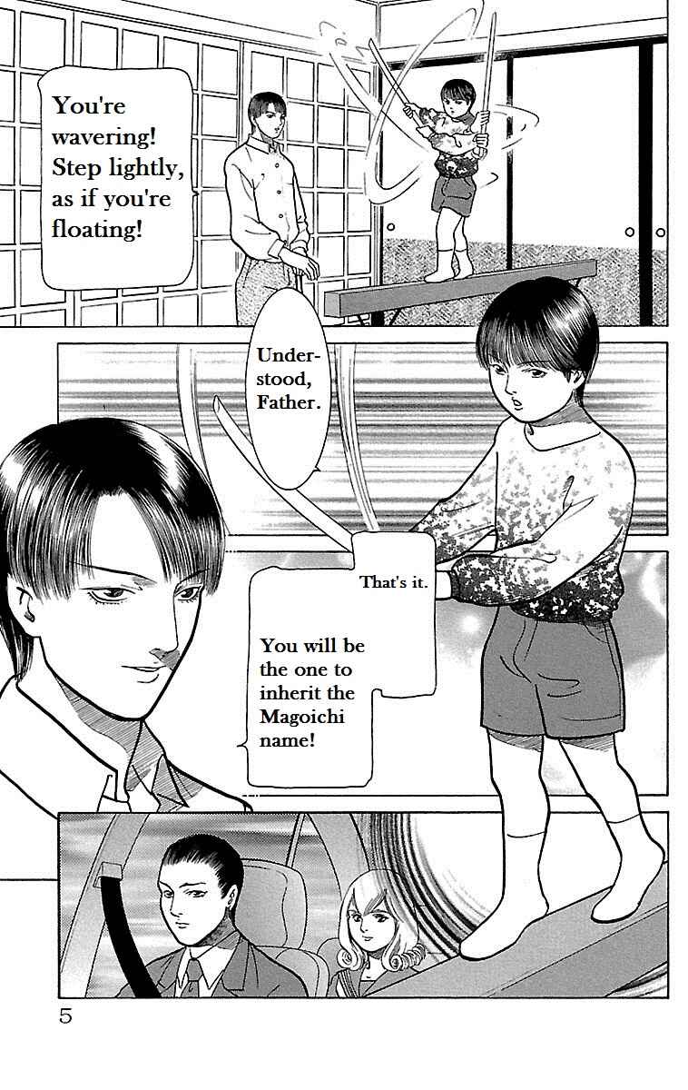 Page 4 Chapter 10 Shin Karura Dance!