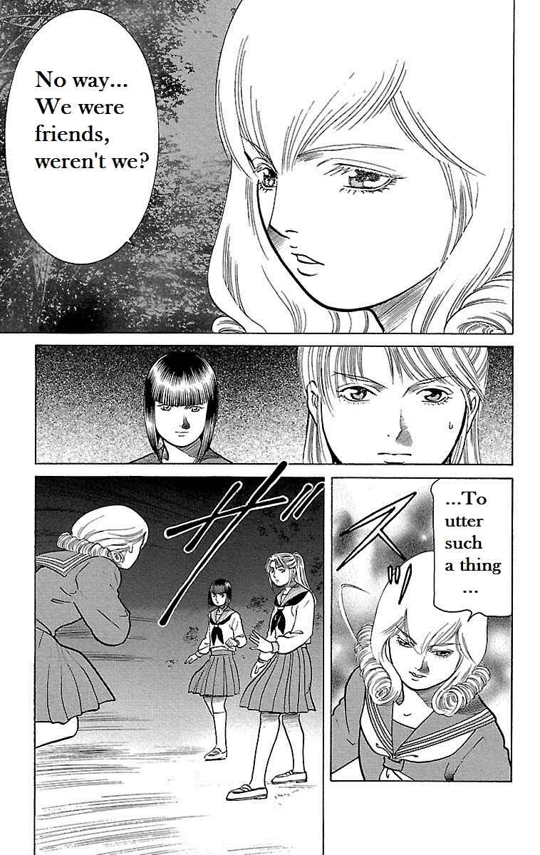 Page 41 Chapter 10 Shin Karura Dance!