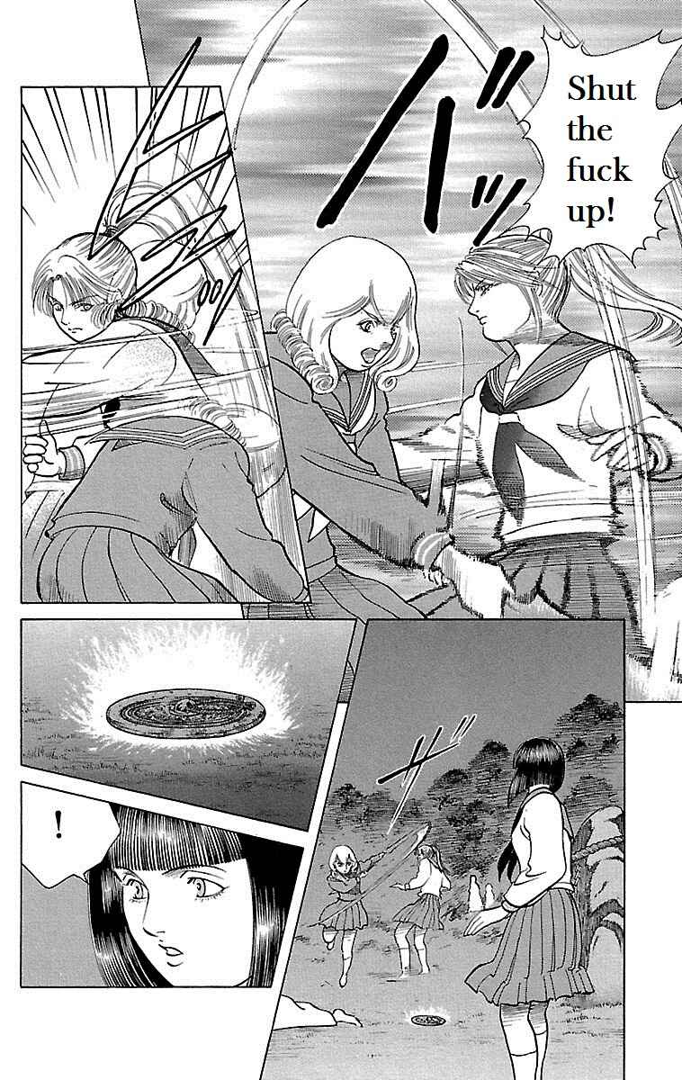 Page 44 Chapter 10 Shin Karura Dance!