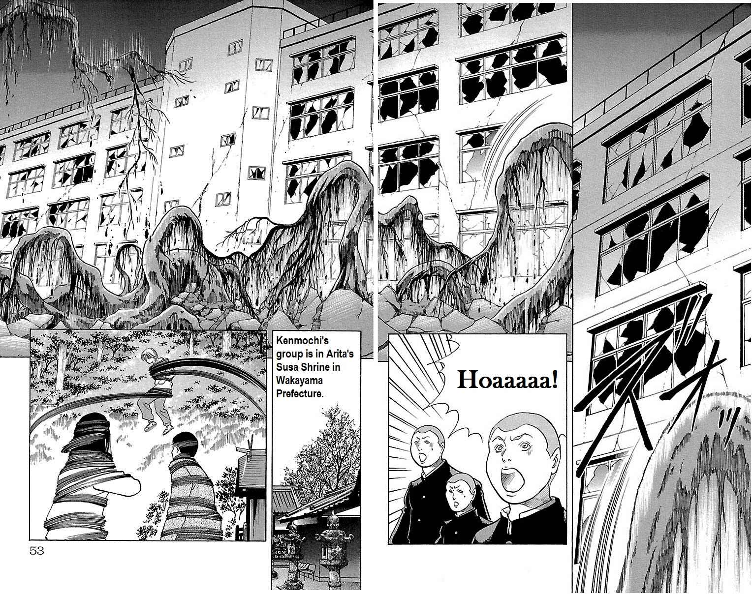 Page 48 Chapter 10 Shin Karura Dance!