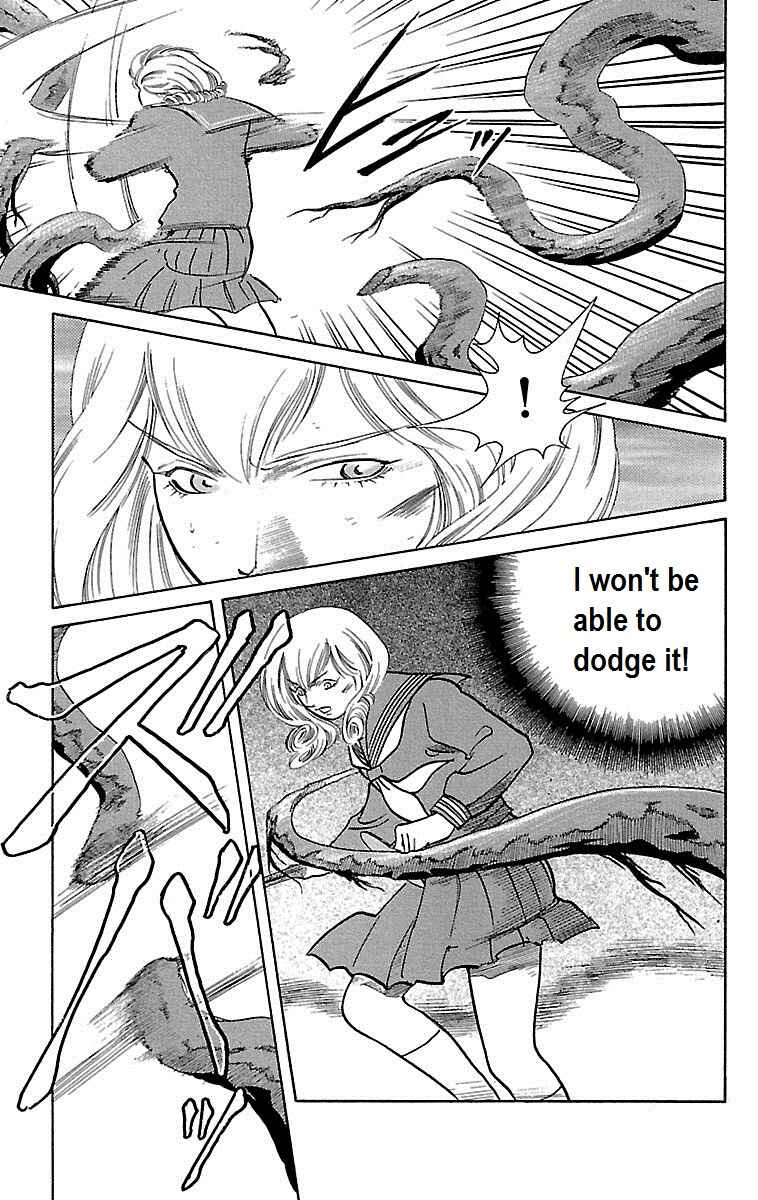 Page 11 Chapter 13 Shin Karura Dance!