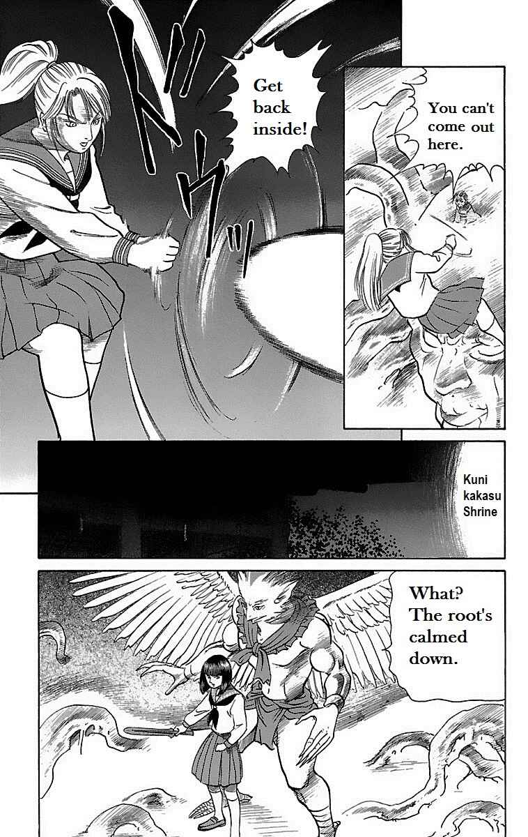 Page 38 Chapter 13 Shin Karura Dance!