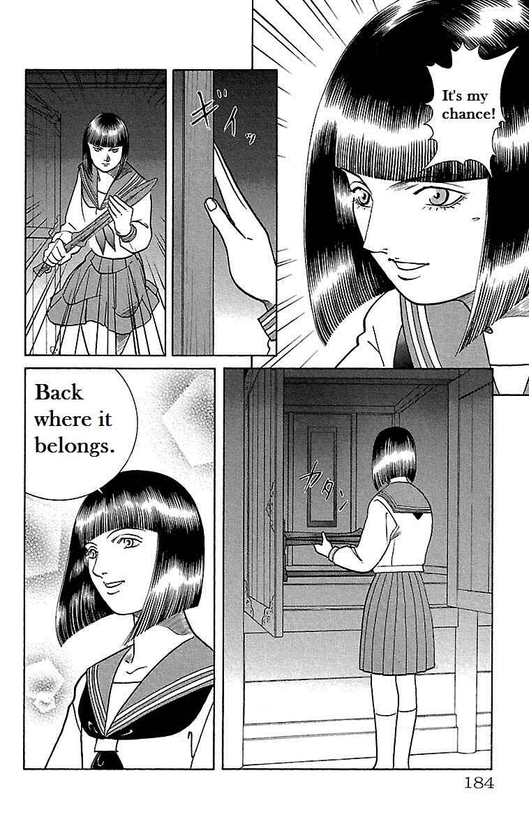 Page 39 Chapter 13 Shin Karura Dance!