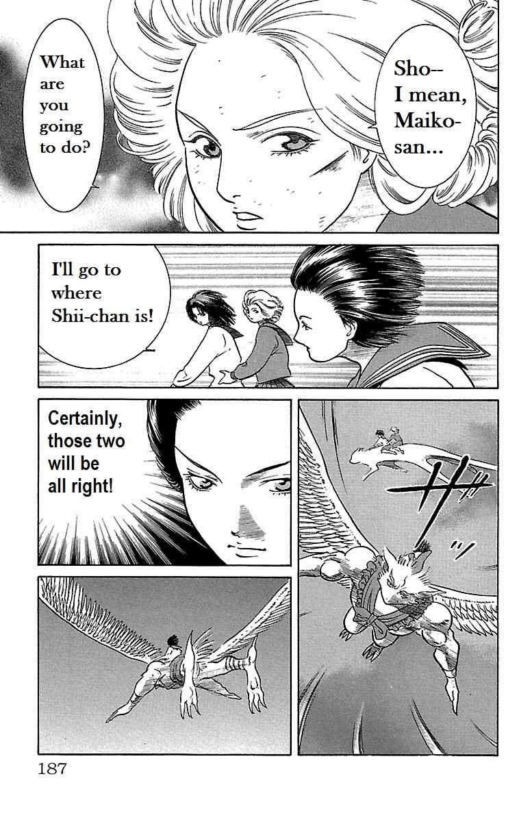 Page 42 Chapter 13 Shin Karura Dance!