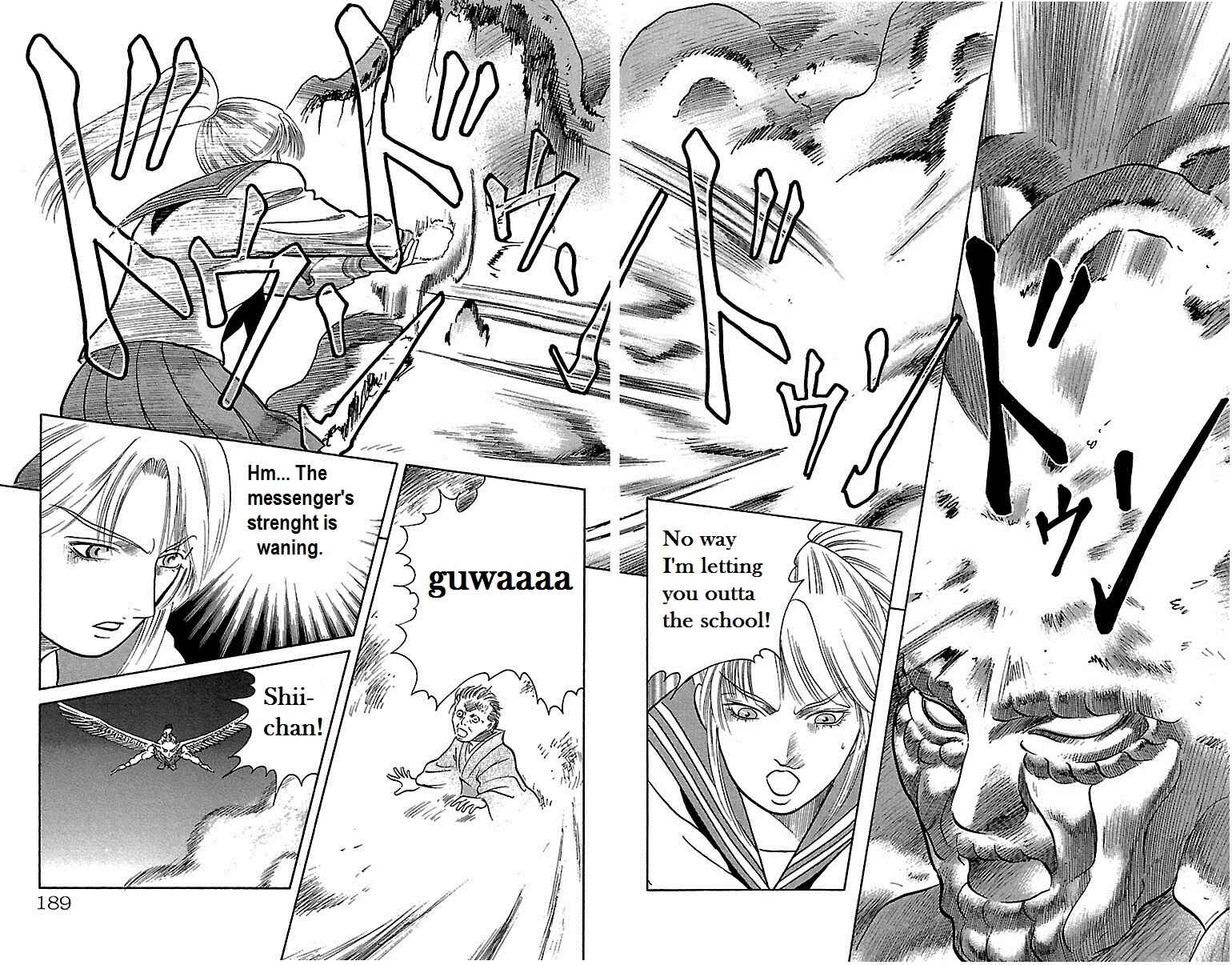 Page 43 Chapter 13 Shin Karura Dance!