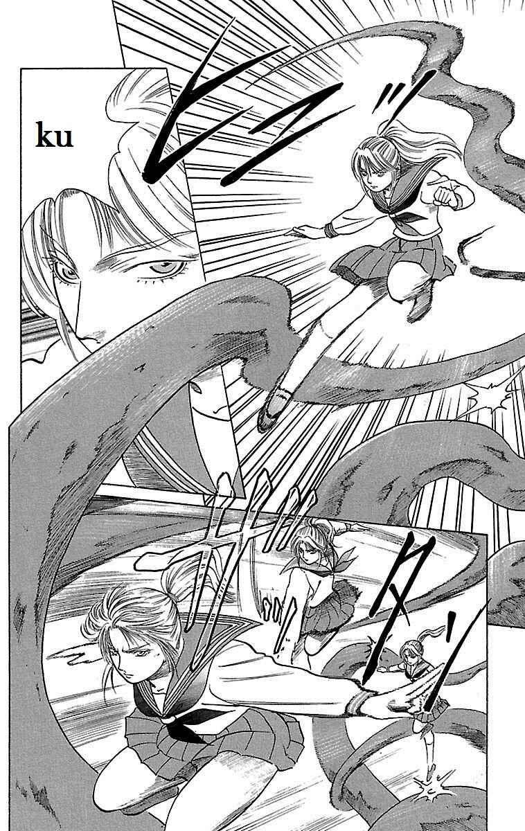 Page 6 Chapter 13 Shin Karura Dance!