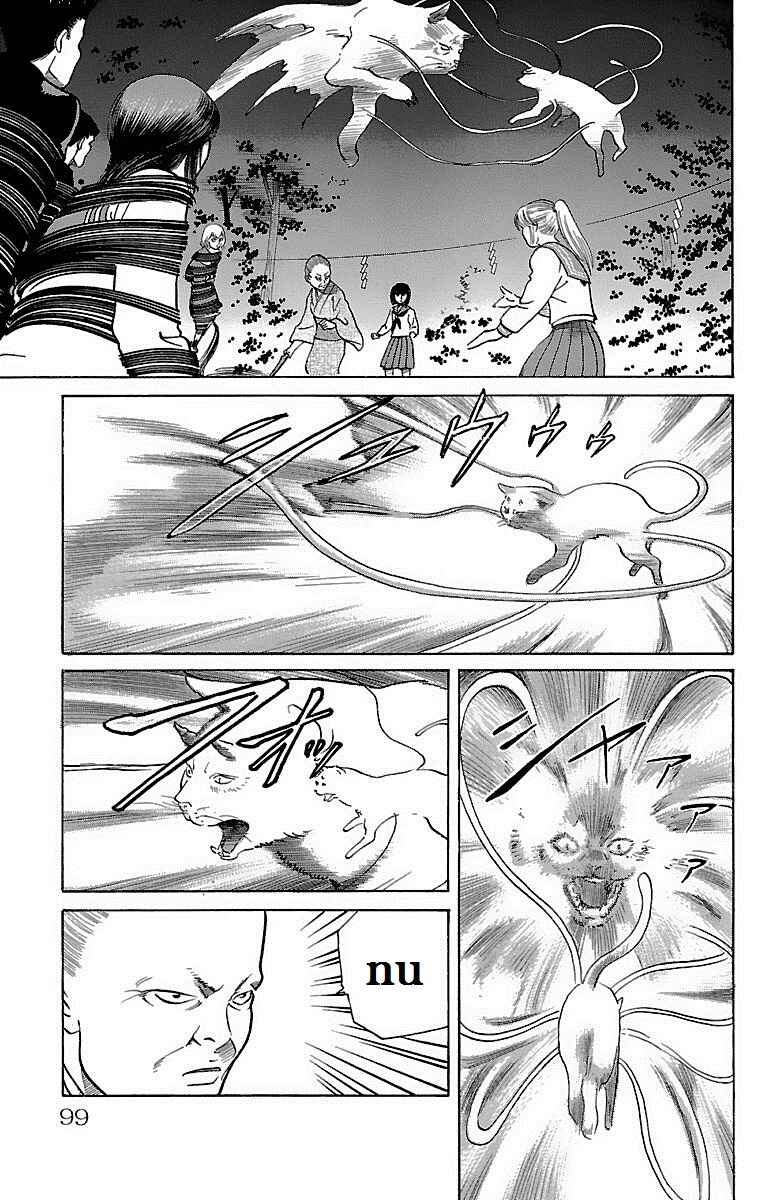 Page 1 Chapter 12 Shin Karura Dance!