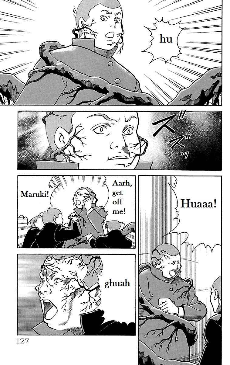 Page 27 Chapter 12 Shin Karura Dance!