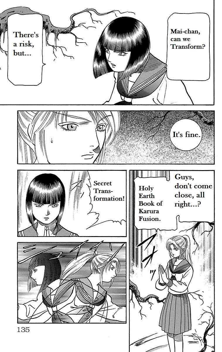 Page 34 Chapter 12 Shin Karura Dance!