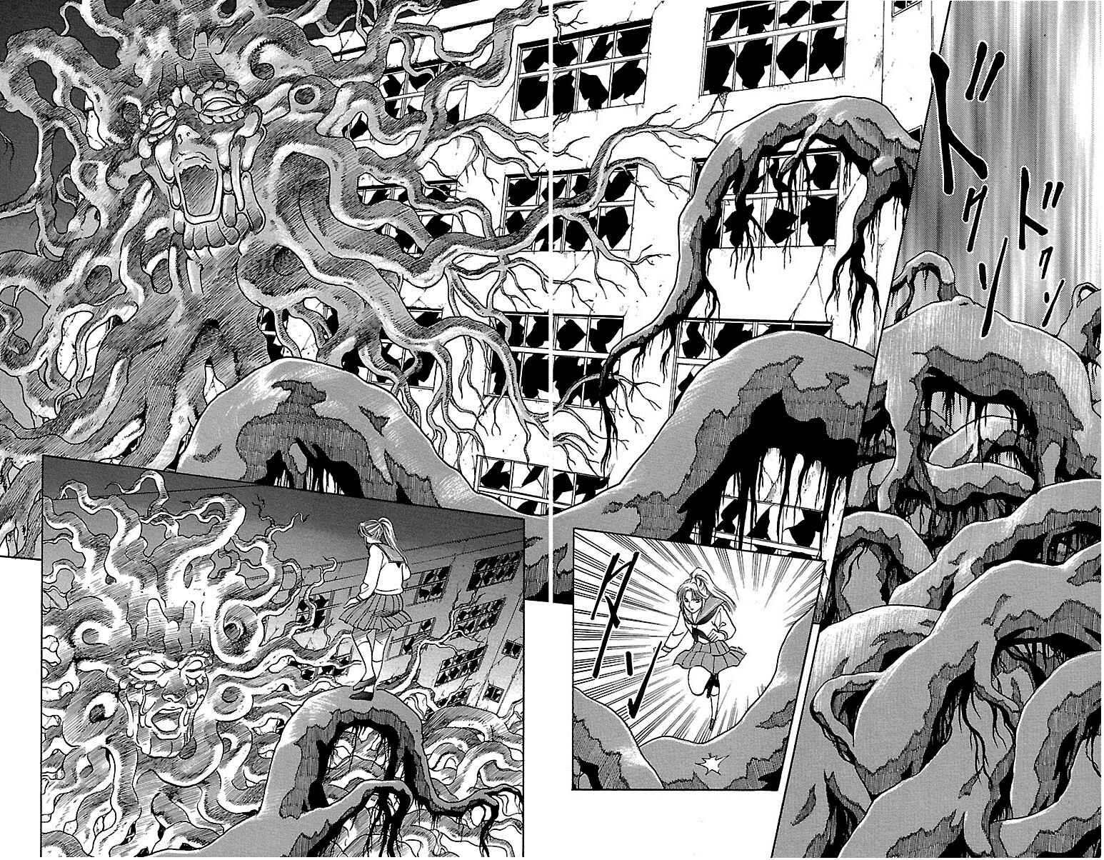 Page 40 Chapter 12 Shin Karura Dance!