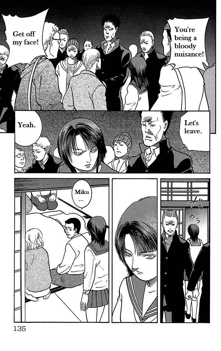 Page 10 Chapter 4 Shin Karura Dance!