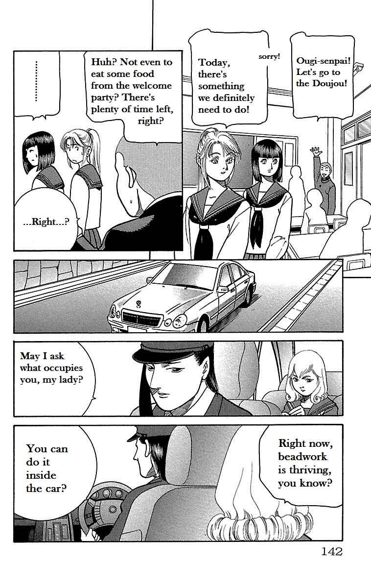 Page 17 Chapter 4 Shin Karura Dance!