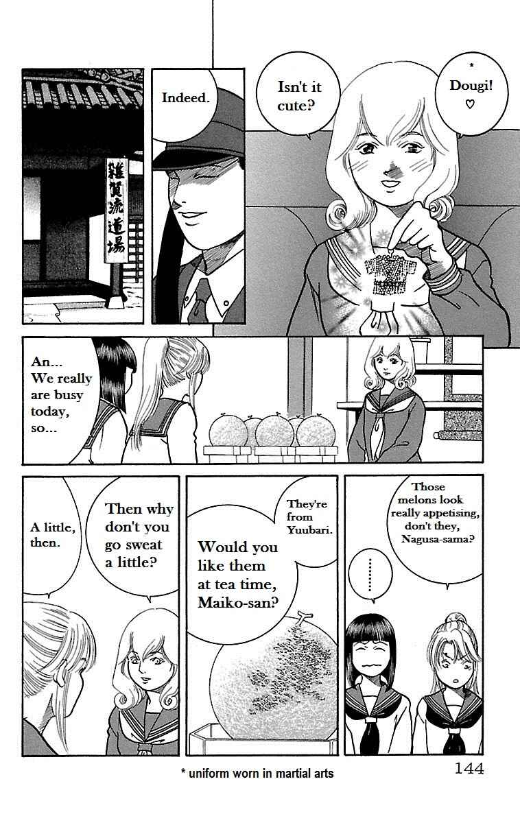 Page 19 Chapter 4 Shin Karura Dance!