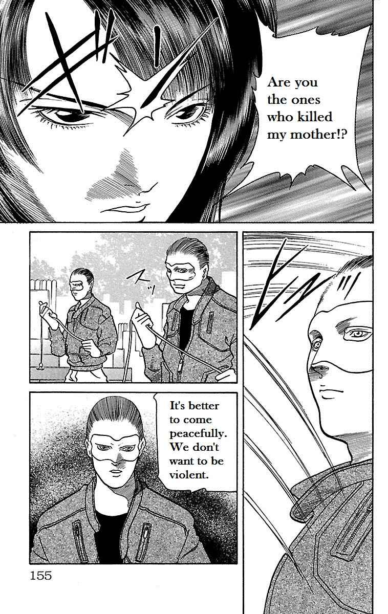 Page 30 Chapter 4 Shin Karura Dance!