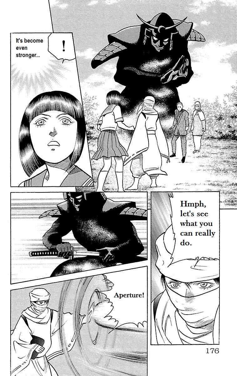 Page 28 Chapter 25 Shin Karura Dance!