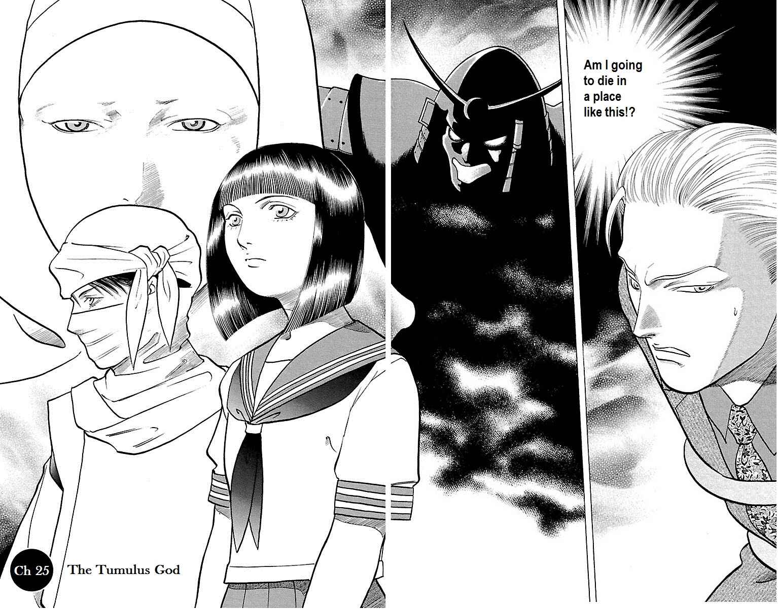 Page 3 Chapter 25 Shin Karura Dance!