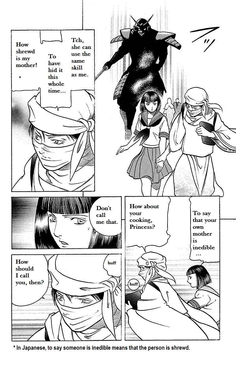 Page 35 Chapter 25 Shin Karura Dance!