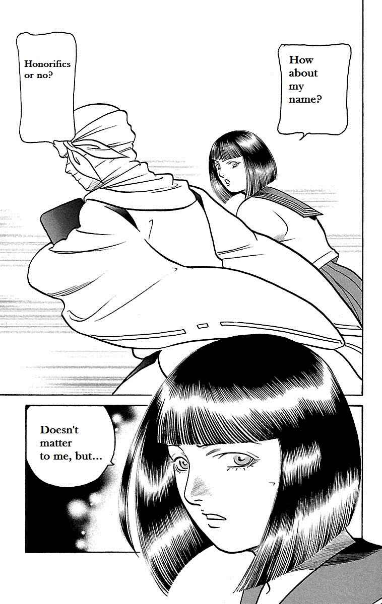 Page 36 Chapter 25 Shin Karura Dance!