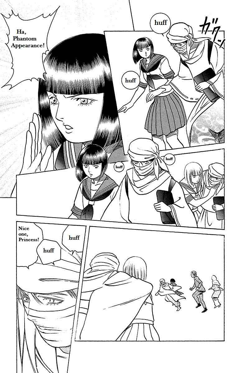 Page 38 Chapter 25 Shin Karura Dance!