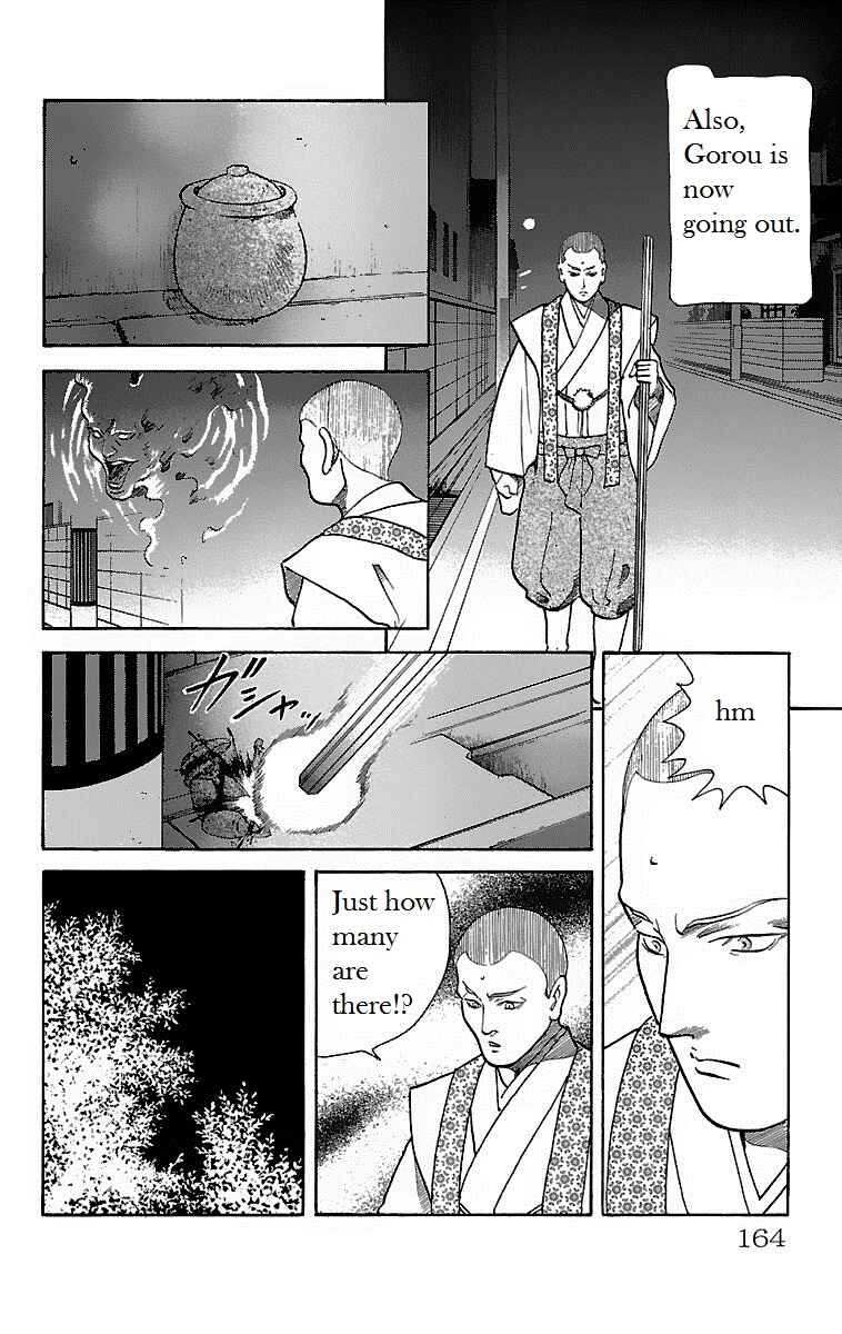 Page 14 Chapter 21 Shin Karura Dance!