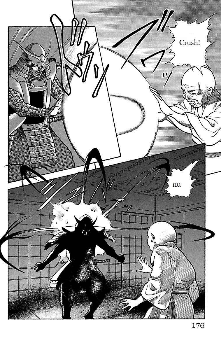 Page 26 Chapter 21 Shin Karura Dance!