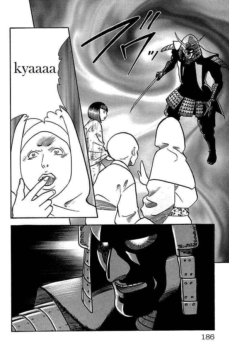 Page 36 Chapter 21 Shin Karura Dance!