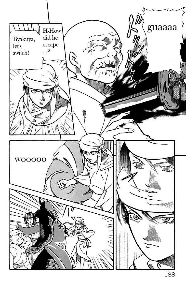 Page 38 Chapter 21 Shin Karura Dance!