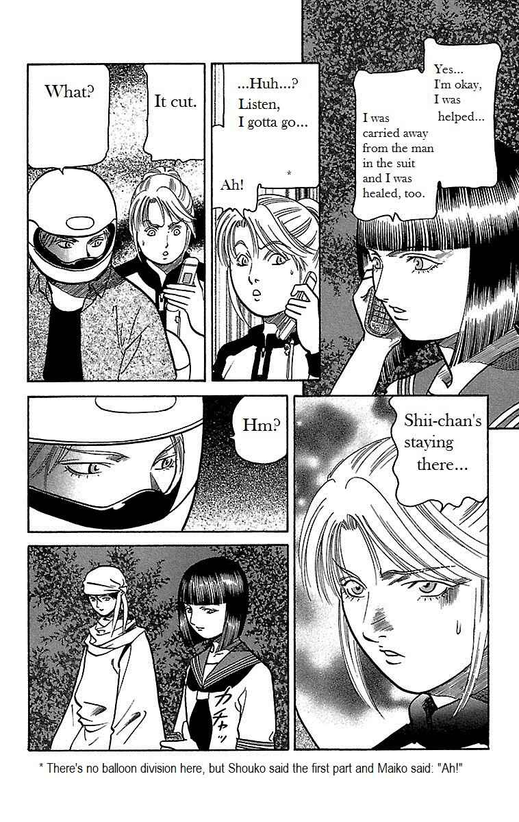 Page 4 Chapter 21 Shin Karura Dance!