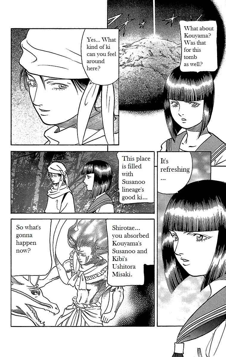 Page 6 Chapter 21 Shin Karura Dance!