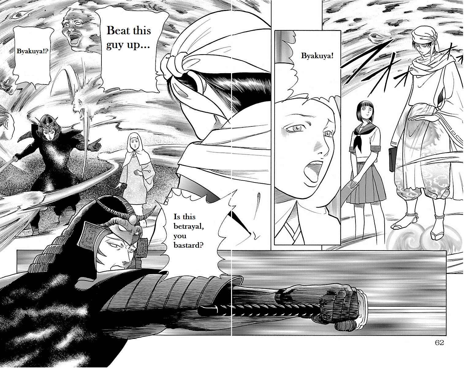 Page 12 Chapter 27 Shin Karura Dance!
