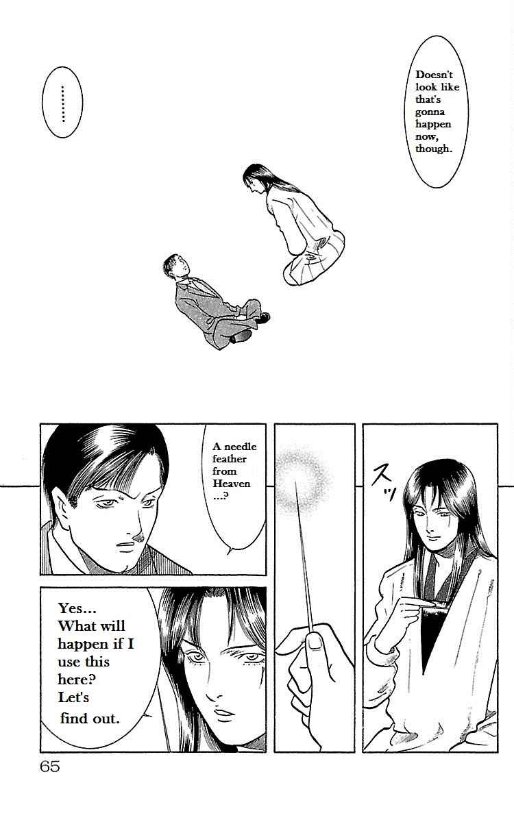 Page 19 Chapter 23 Shin Karura Dance!