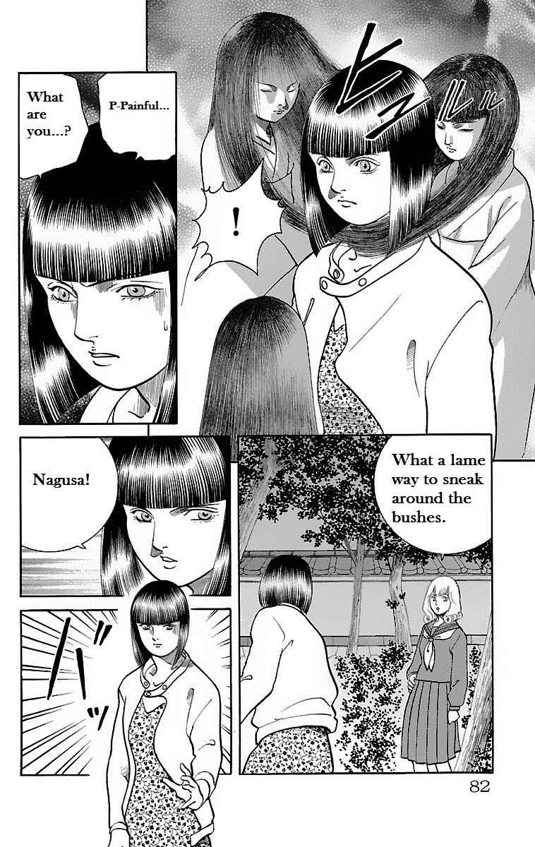 Page 36 Chapter 7 Shin Karura Dance!