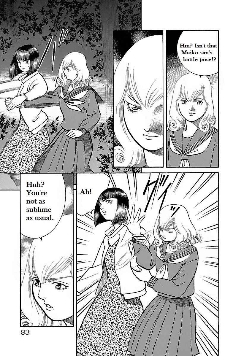 Page 37 Chapter 7 Shin Karura Dance!