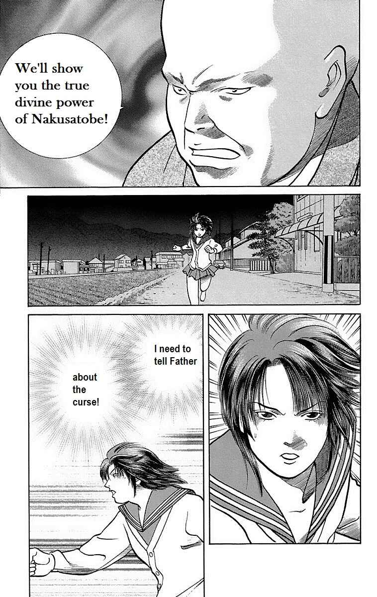 Page 45 Chapter 7 Shin Karura Dance!