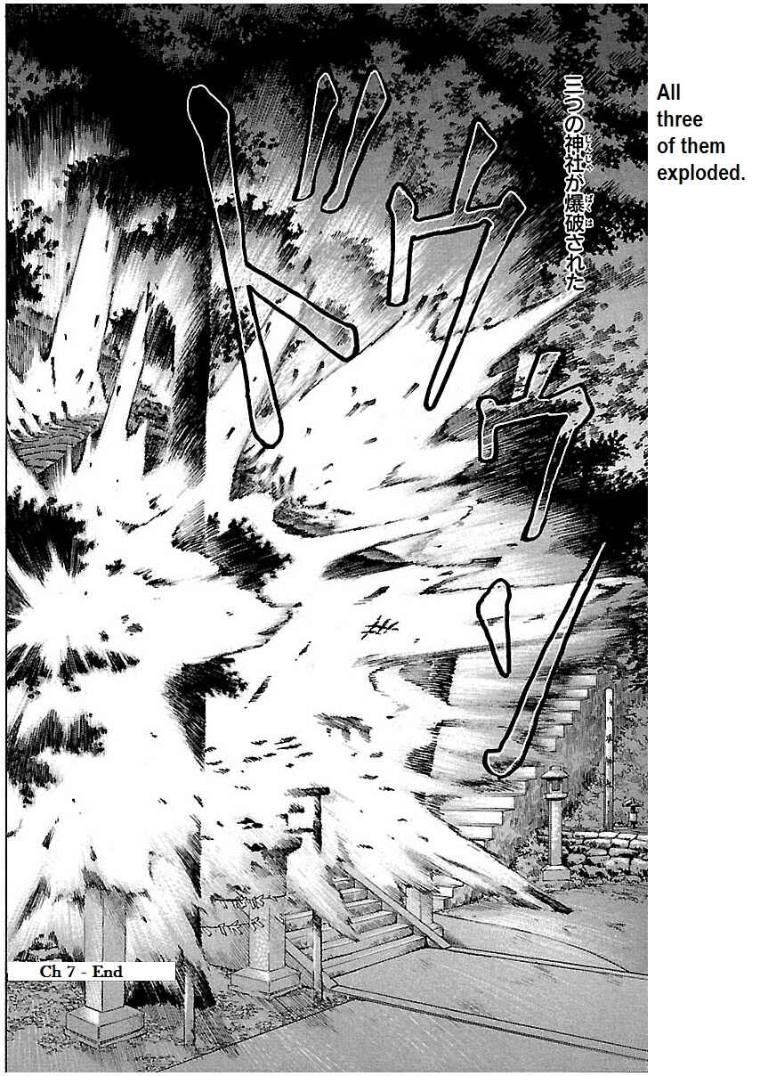 Page 48 Chapter 7 Shin Karura Dance!