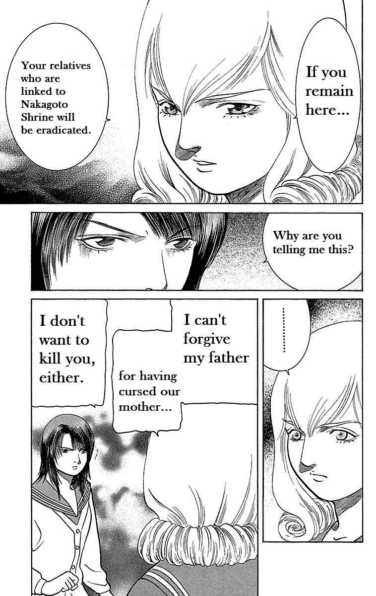 Page 6 Chapter 7 Shin Karura Dance!