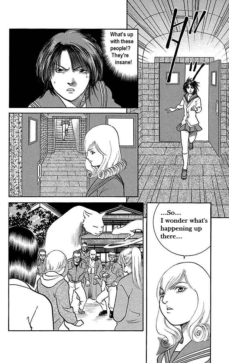 Page 9 Chapter 7 Shin Karura Dance!