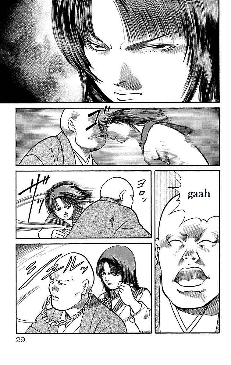 Page 27 Chapter 6 Shin Karura Dance!