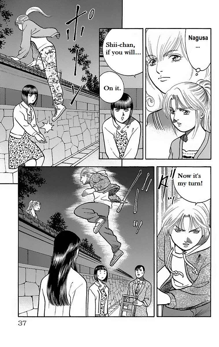 Page 35 Chapter 6 Shin Karura Dance!
