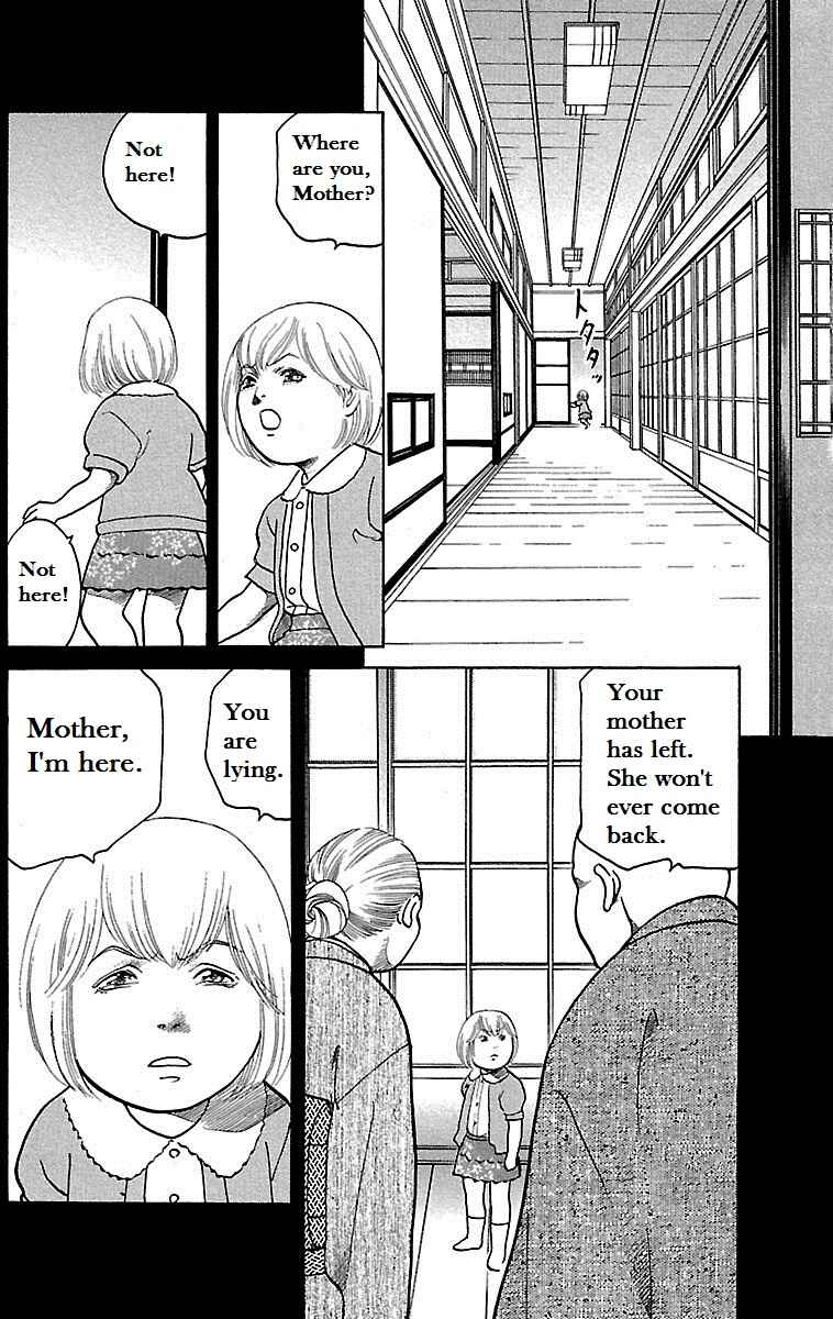 Page 4 Chapter 6 Shin Karura Dance!
