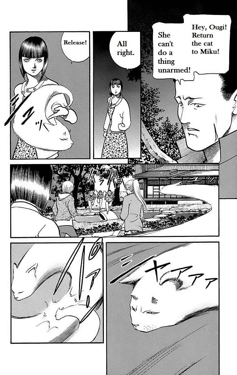 Page 42 Chapter 6 Shin Karura Dance!