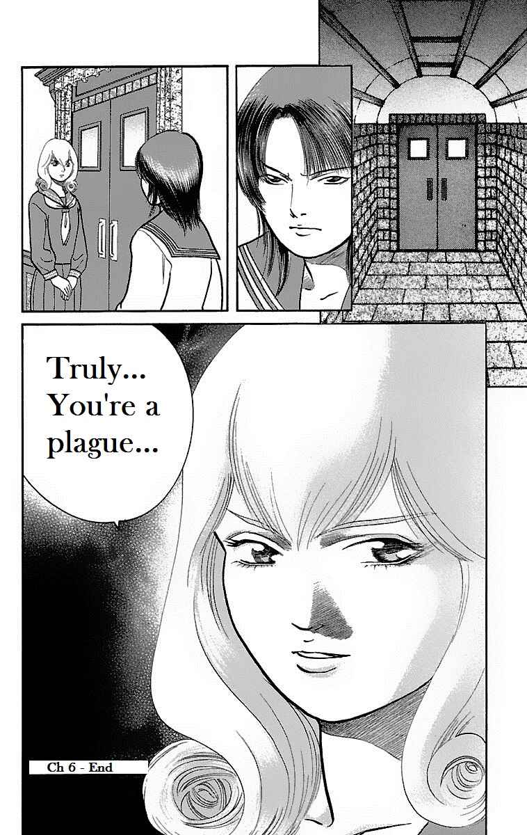 Page 44 Chapter 6 Shin Karura Dance!