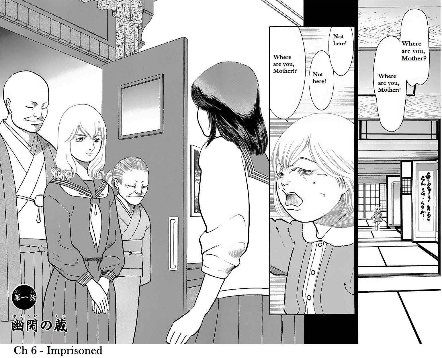 Page 5 Chapter 6 Shin Karura Dance!