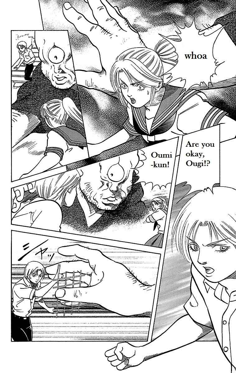 Page 39 Chapter 19 Shin Karura Dance!