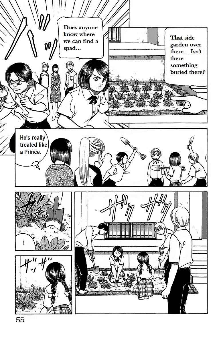 Page 4 Chapter 19 Shin Karura Dance!