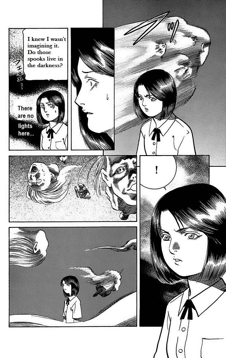 Page 11 Chapter 19 Shin Karura Dance!