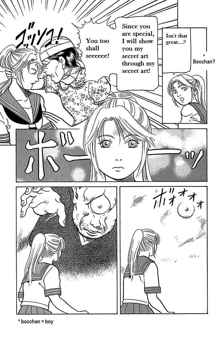 Page 38 Chapter 19 Shin Karura Dance!