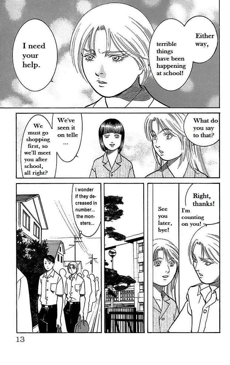 Page 10 Chapter 18 Shin Karura Dance!
